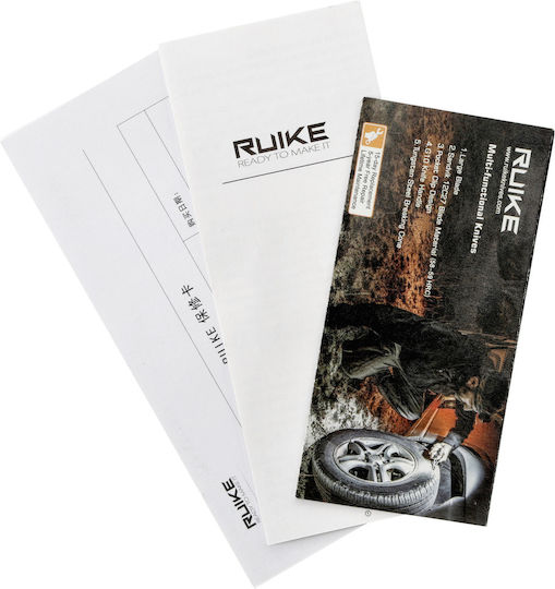 Ruike Briceag Verde