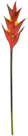 Globostar Artificial Garden Red Peacock Branch 21398 Τεχνητό Διακοσμητικό Κλαδί Κόκκινο Πουλί Του Παραδείσου Y90cm Globostar Artificial Garden Red Peacock Branch 21398 Τεχνητό Διακοσμητικό Κλαδί Κόκκινο Πουλί Του Παραδείσου Y90cm