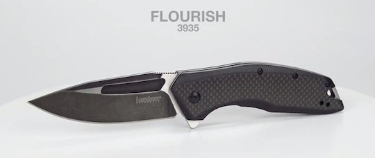 Kershaw Σουγιάς Χάλκινος