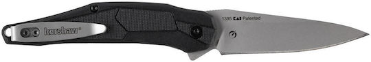 Kershaw Σουγιάς