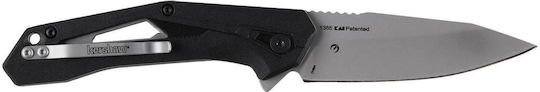 Kershaw Σουγιάς