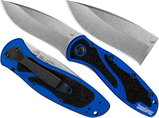Kershaw Pocket Knife