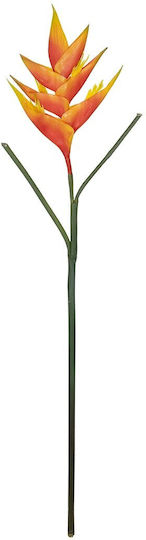 Globostar Artificial Garden Orange Peacock Branch 21397 Τεχνητό Διακοσμητικό Κλαδί Πορτοκαλί Πουλί Του Παραδείσου Y85cm Globostar Artificial Garden Orange Peacock Branch 21397 Τεχνητό Διακοσμητικό Κλαδί Πορτοκαλί Πουλί Του Παραδείσου Y85cm