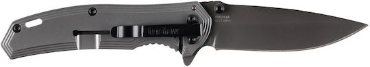 Kershaw Σουγιάς