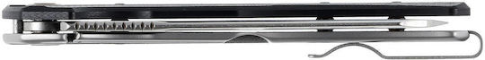 Kershaw Σουγιάς