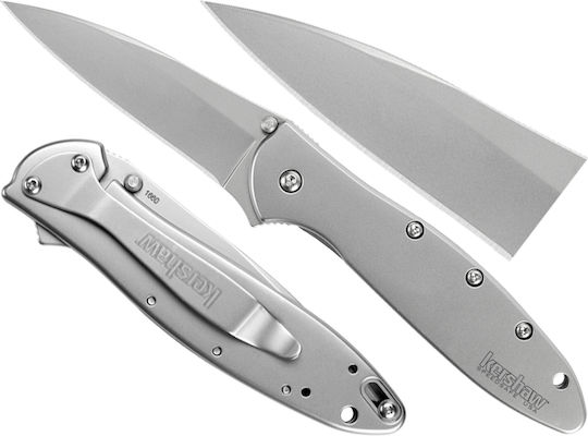 Kershaw Σουγιάς