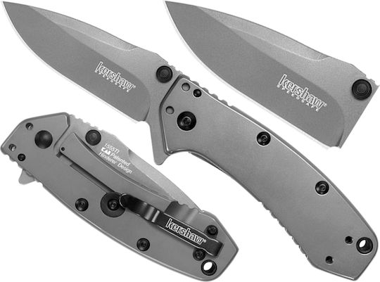 Kershaw Σουγιάς