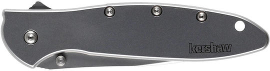 Kershaw Σουγιάς