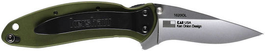 Kershaw Scallion Σουγιάς