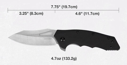 Kershaw Σουγιάς