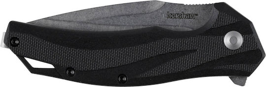 Kershaw Σουγιάς Μαύρος