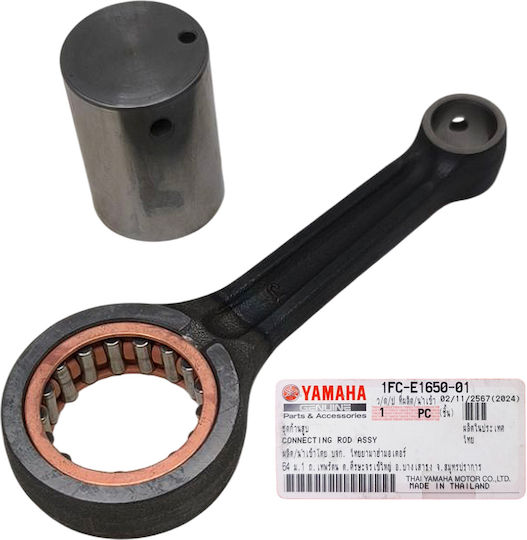 Genuine Connecting Rod Yamaha Crypton S 115