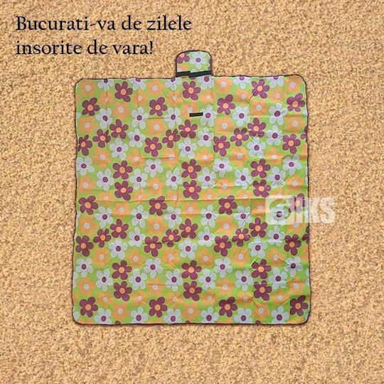 Κουβέρτα Πικ Νικ Σετ 145x150cm σε Πράσινο χρώμα