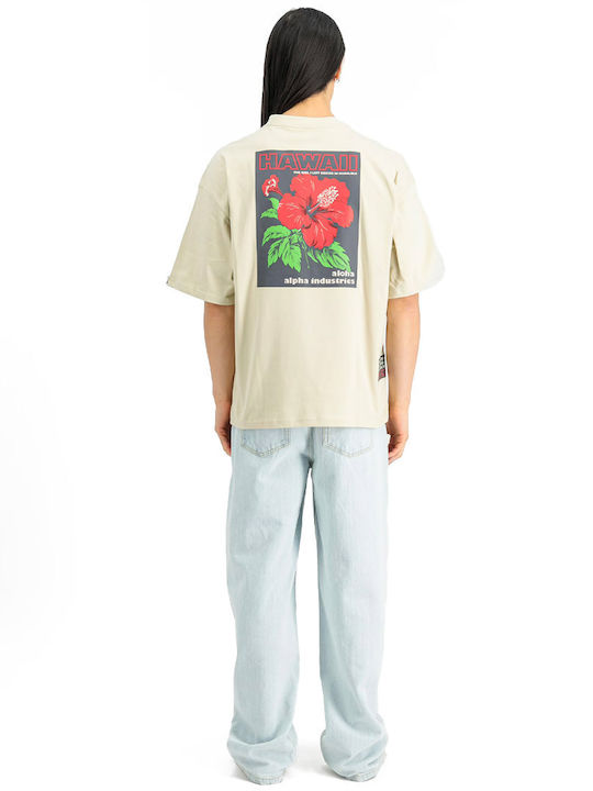 T-shirt Εκρου