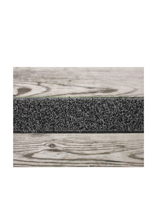 Douceur d'Intérieur Entrance Mat Anti-slip Balto Beige 75x45cm Thickness 10mm