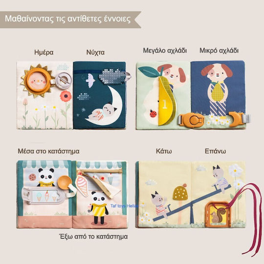 Taf Toys Opposites Activity Book for 6+ Months