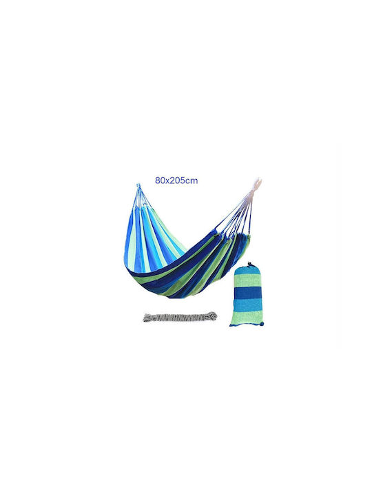 HY-8193 Hängematte Einzeln Stoff Mehrfarbig 205x80cm