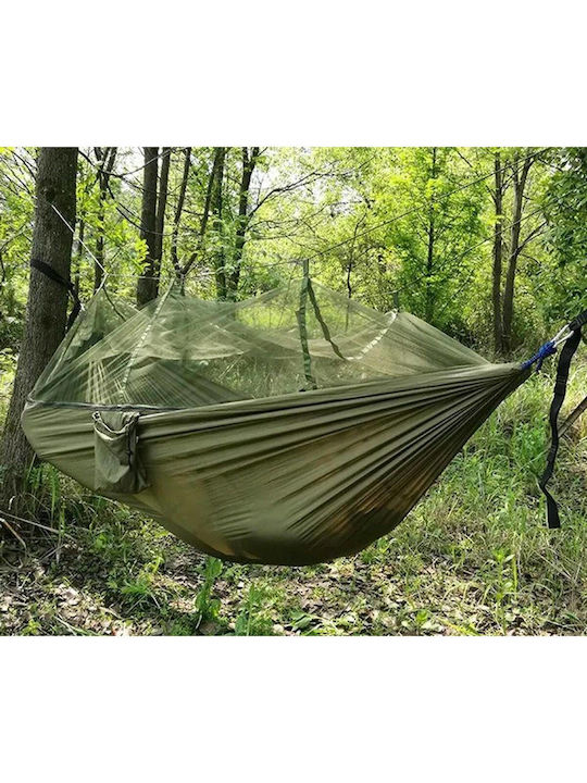 Hängematte Fallschirm Einzeln Stoff Military 260x140cm