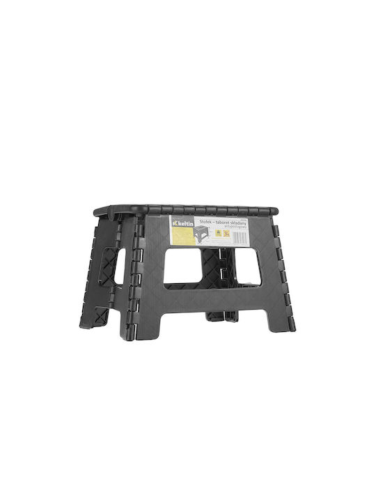 Σκαμπω Πτυσσομενο 150kg 32x25xυ22εκ