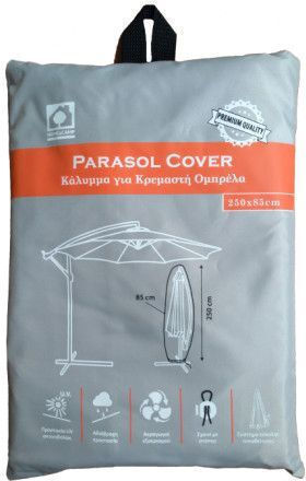 Home & Camp Waterproof Protective Umbrella Cover 85x85x250cm In Grey Color