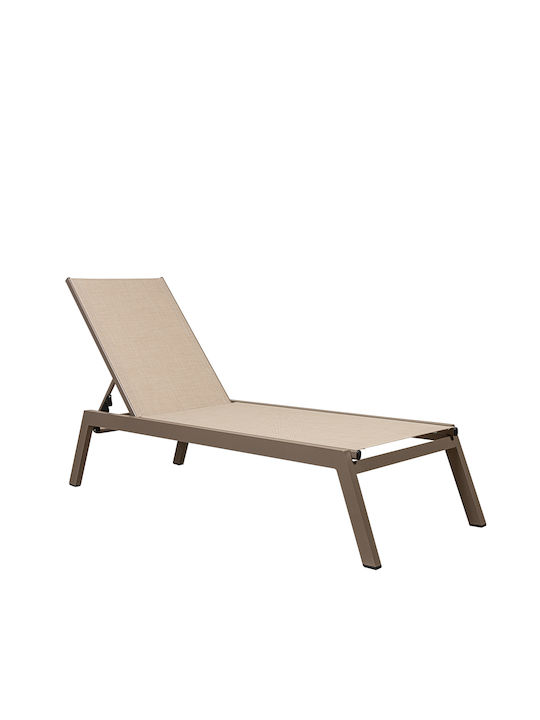 Șezlong Aluminiu Maro 192x60x35cm Șezlong Aluminiu Maro 192x60x35cm
