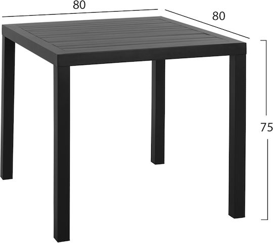 Маса за Малки Външни Пространства Алуминиево Стабилна Rahela Сив 80x80x75бр