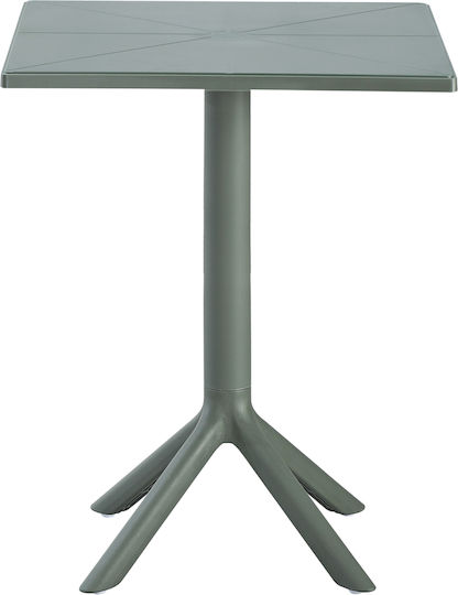 Τραπέζι Καθιστικού Catering Terrin Πτυσσόμενο 60.5x60.5x75 Τραπέζι Καθιστικού Catering Terrin Πτυσσόμενο 60.5x60.5x75