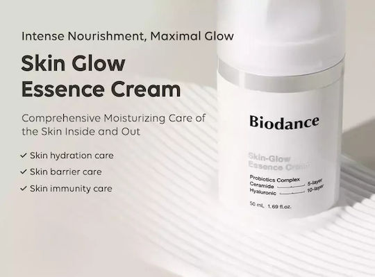 Skin-Glow Light Face Day Cream for Moisturizing Acne and Brightening with Hyaluronic Acid and Niacinamide 50ml