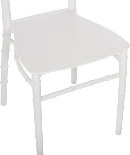 Καρέκλα Catering Πολυπροπυλενίου Tiffany Λευκή 40x46.5x88εκ.