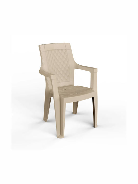 Outdoor Plastic Chair Rania Cappuccino 56x44x89cm