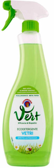 Chante Clair Καθαριστικό Spray Γενικής Χρήσης 625ml