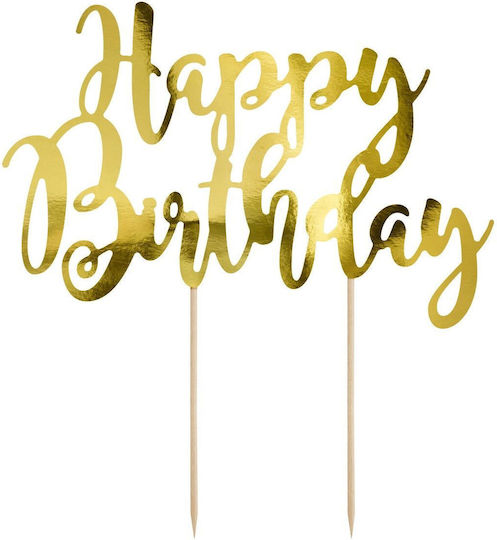 Happy Birthday Διακοσμητικό για Τούρτα
