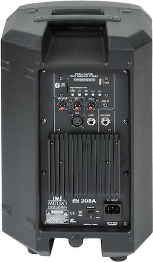 Metro ES208A Αυτοενισχυόμενο Ηχείο PA 60W με Woofer 8" 27x25x42.5εκ.