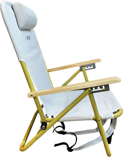 Hupa Small Chair Beach with High Back Beige 79cm