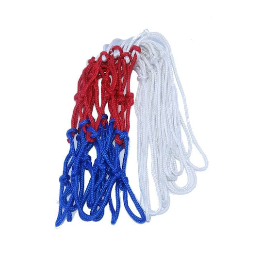 Action One Basketball Hoop Net 70g