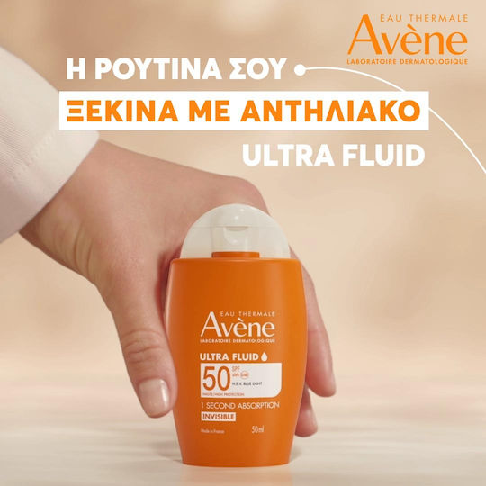 Eau Thermale Avène Ultra Fluid Invisible Αδιάβροχη Αντηλιακή Κρέμα Προσώπου SPF50+ 50ml