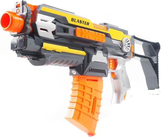 Electric Blaster Kids Rifle 59 Cm