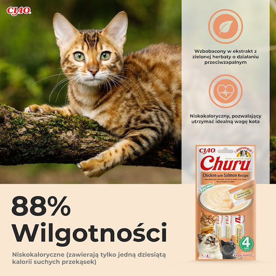 Inaba Churu Răsfățuri cu Pui / Somon pentru Pisici Adulte 1buc 56g