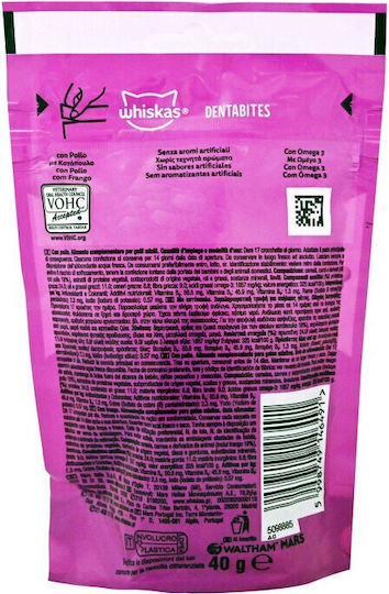 Whiskas Dentabites Пиле 50g