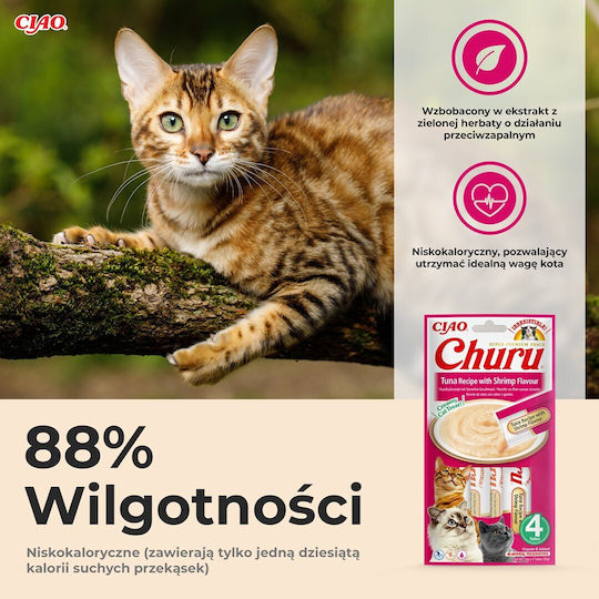 Inaba Churu Tuna Λιχουδιές Shrimp για Ενήλικες Γάτες 4τμχ 14gr