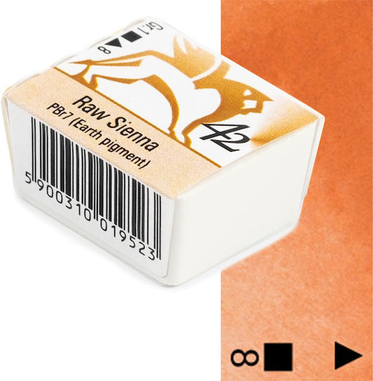 Renesans Νερομπογιά Καφέ 1.5ml