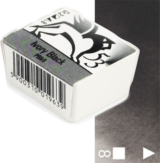 Renesans Νερομπογιά Μαύρη 1.5ml