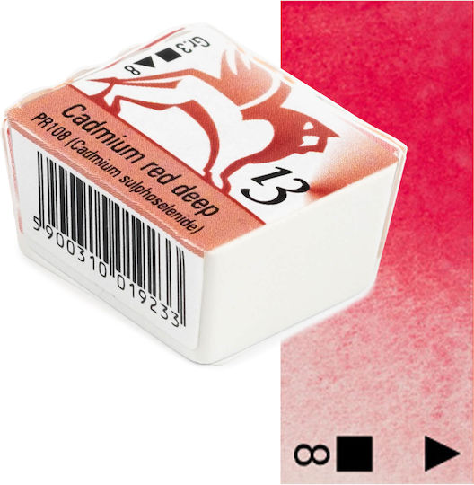 Renesans Νερομπογιά Κόκκινη 1.5ml