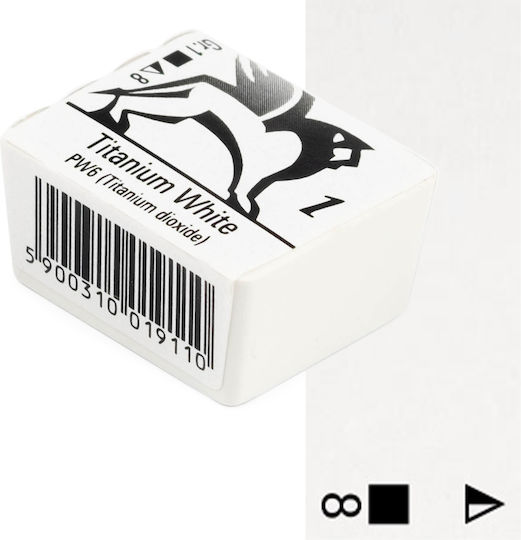 Renesans Νερομπογιά Λευκή 1.5ml