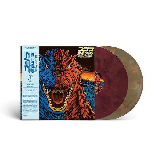 Godzilla Tokyo Sos Original Motion Picture Soundtrack By Michiru Oshima Vinyl 2xlp