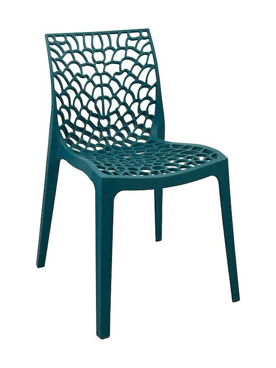 Hush Stühle Speisesaal Blue 1Stück 50x57x81cm