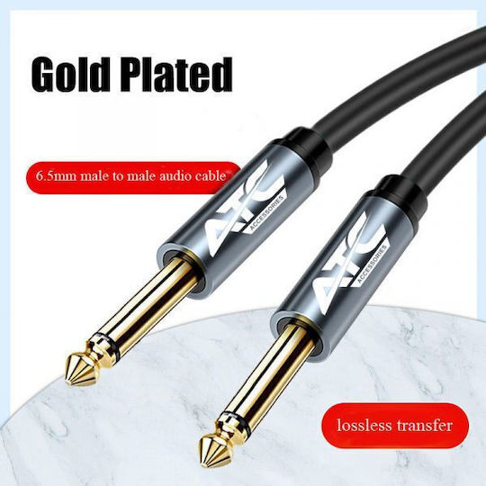 ATC Cable 6.3mm male - 6.3mm male 2m (SM7117)