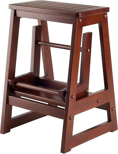 eBest Step Ladder Wooden 2 Steps 55cm