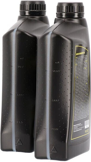Brake Fluid Dot 5 Harley-Davidson 1L Vspec Brake Fluid Dot 5 Silicone 1 Liter