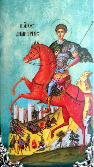 Ξυλινη Εικονα Αγιος Δημητριος 40x14cm